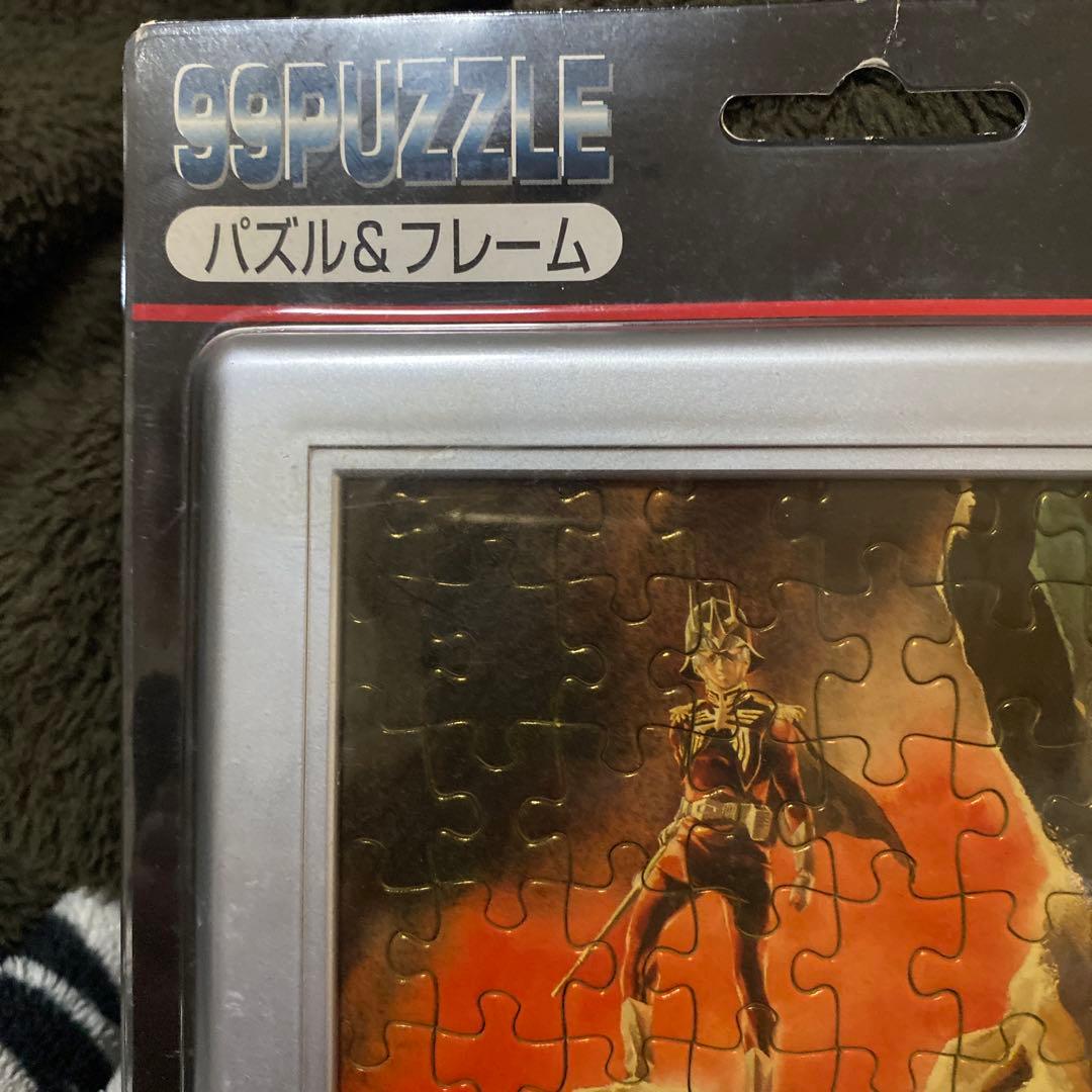 ☆レアデッドストック品　シャア＆セイラジグゾーパズル　ジャブローにて　ガンダム