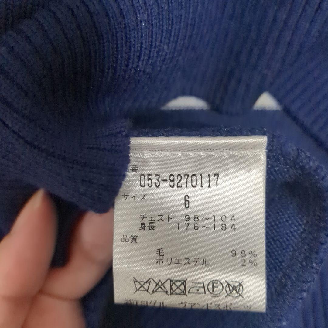 パーリーゲイツ ゴルフウェア セーター