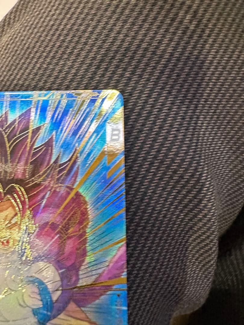 ドラゴンボールスーパーダイバーズSDV5-055★ GDR 孫悟空:DA