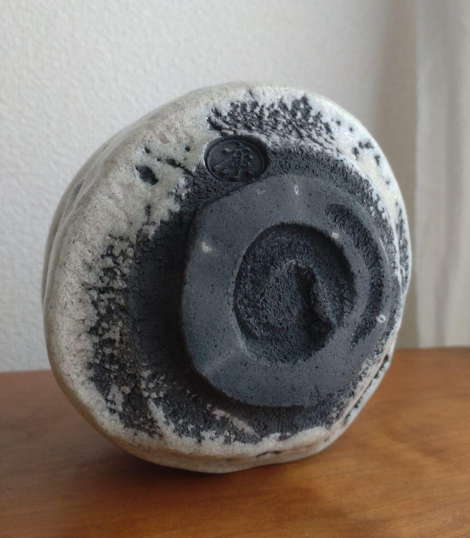 【名工】中村康平　白楽茶碗　共箱　大樋　樂　中村梅山　梅山窯　真作保証