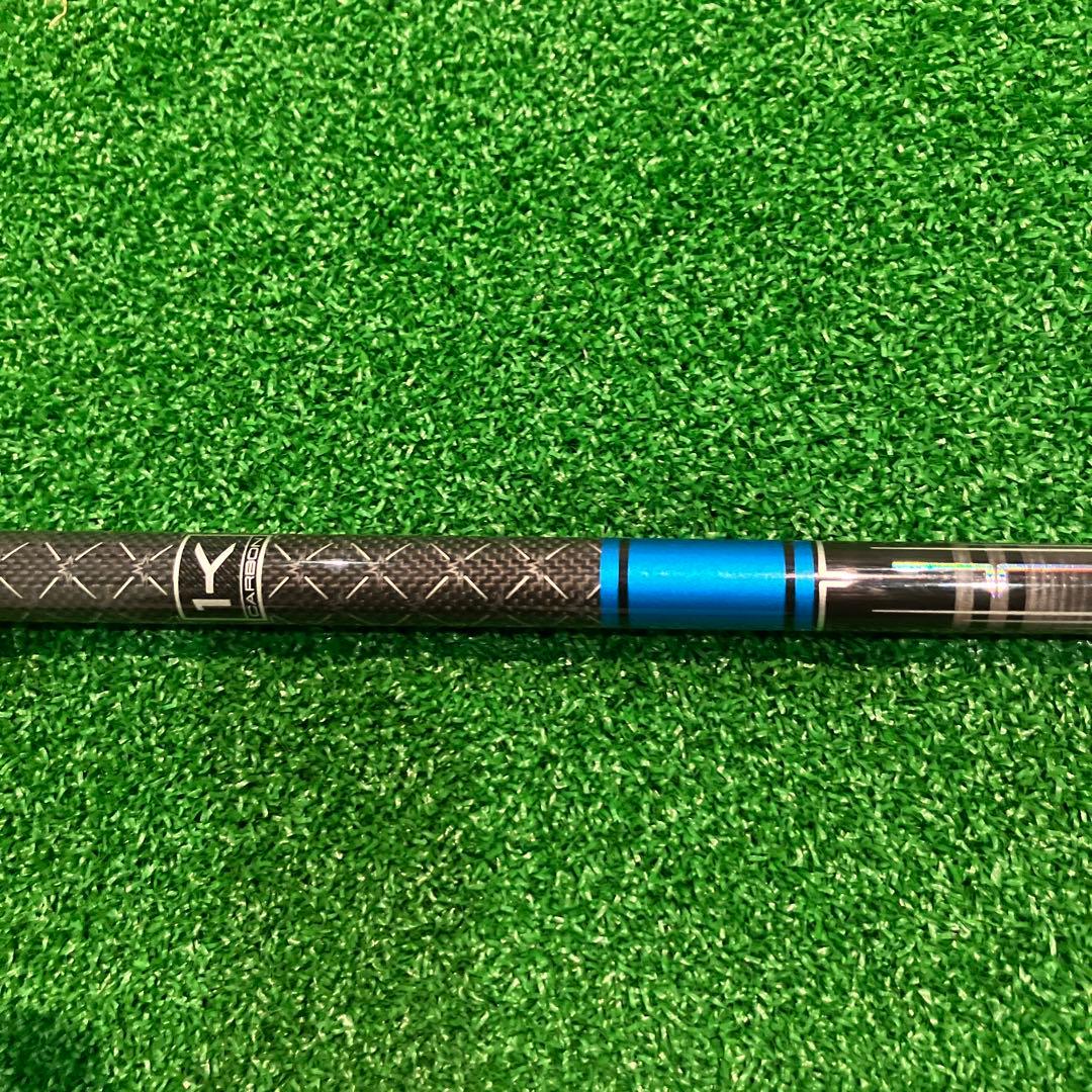 タイムサービス三菱ケミカル　TENSEI1k テンセイ ブルー ダンロップ