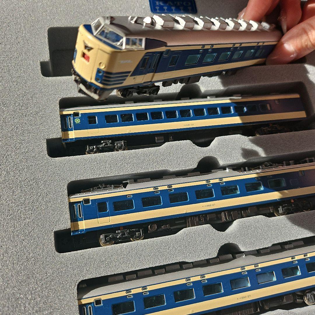 KATO 25113 Nゲージ特急電車セット