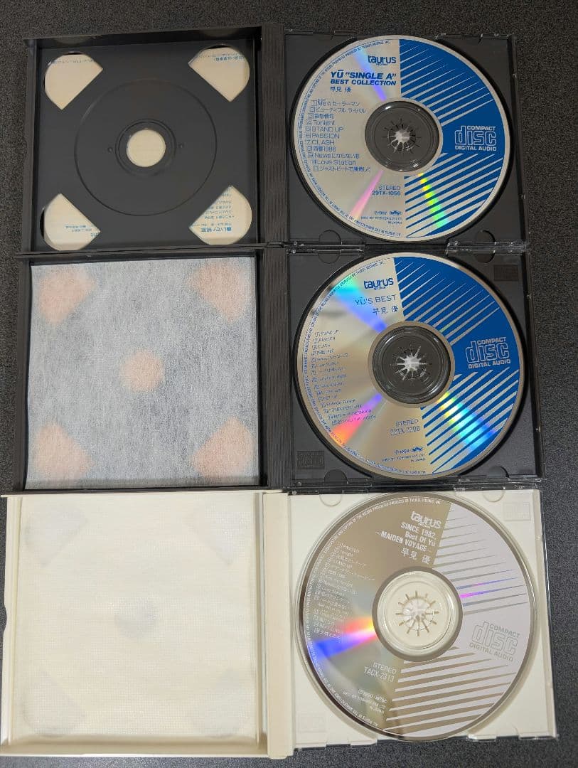 早見優 CD19枚セット ※バラ売り可