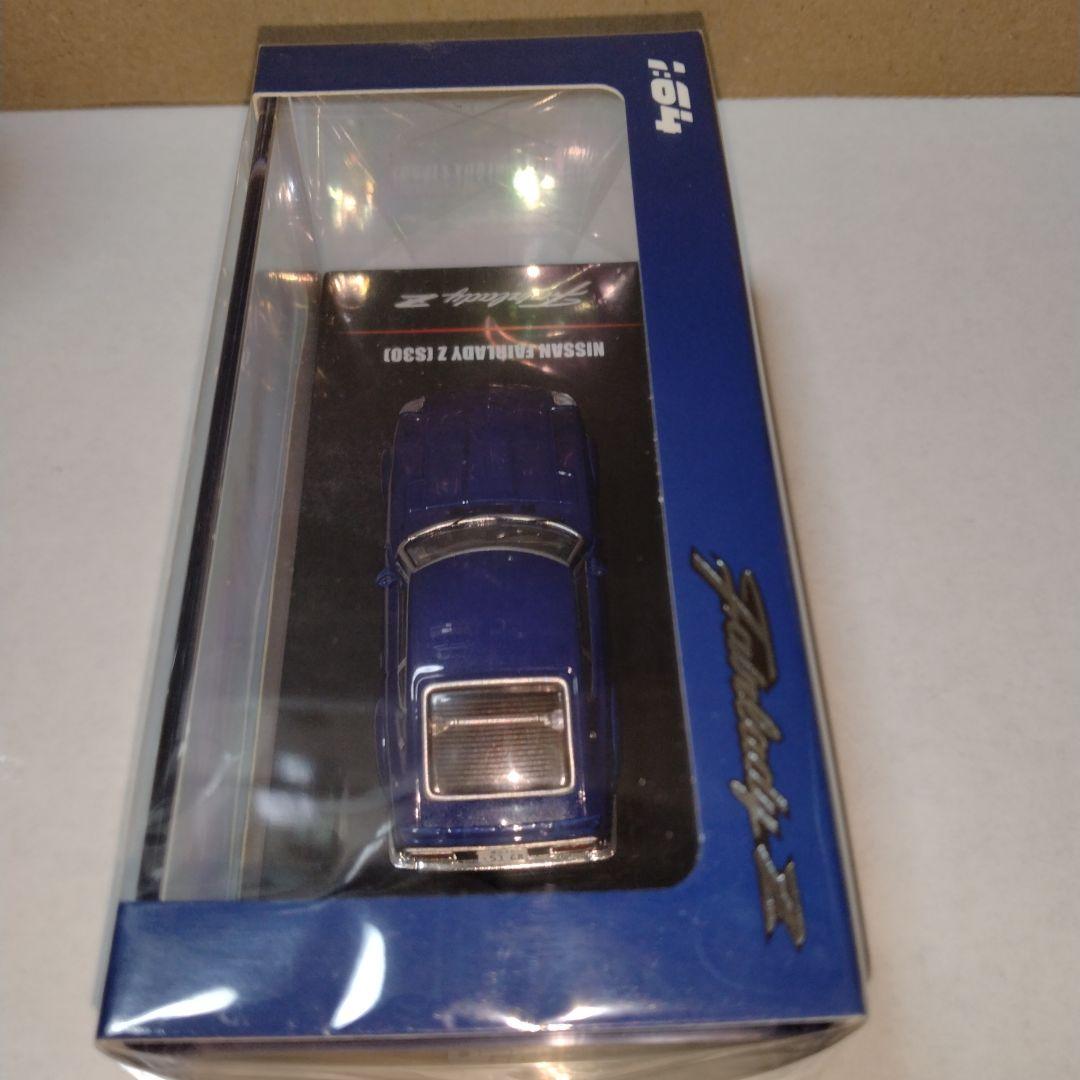 1/64 湾岸ミッドナイト ブラッバード ＆ S３０