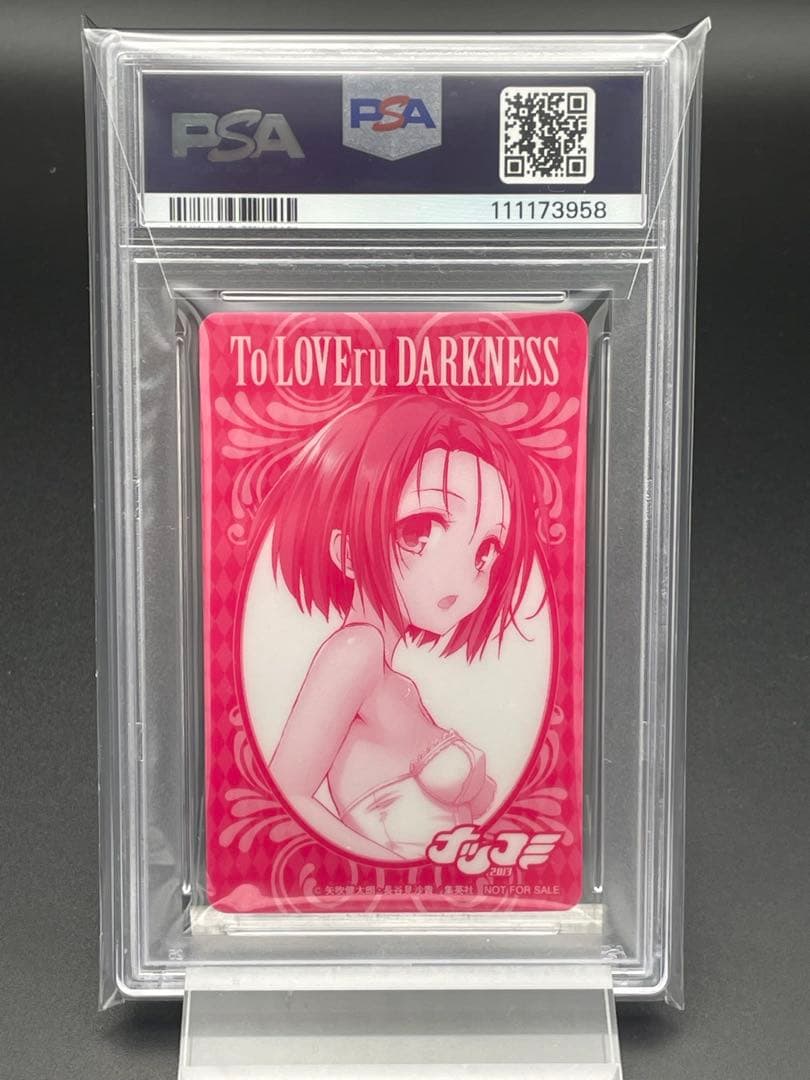 PSA10 世界2枚 西蓮寺春奈　ToLOVEる　ウエディング　ナツコミ