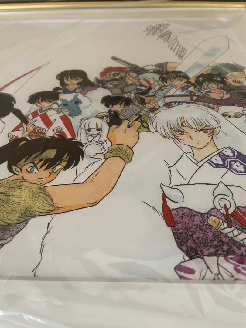 【正規品】犬夜叉　 最高級複製原画　A3サイズ　受注生産品　殺生丸