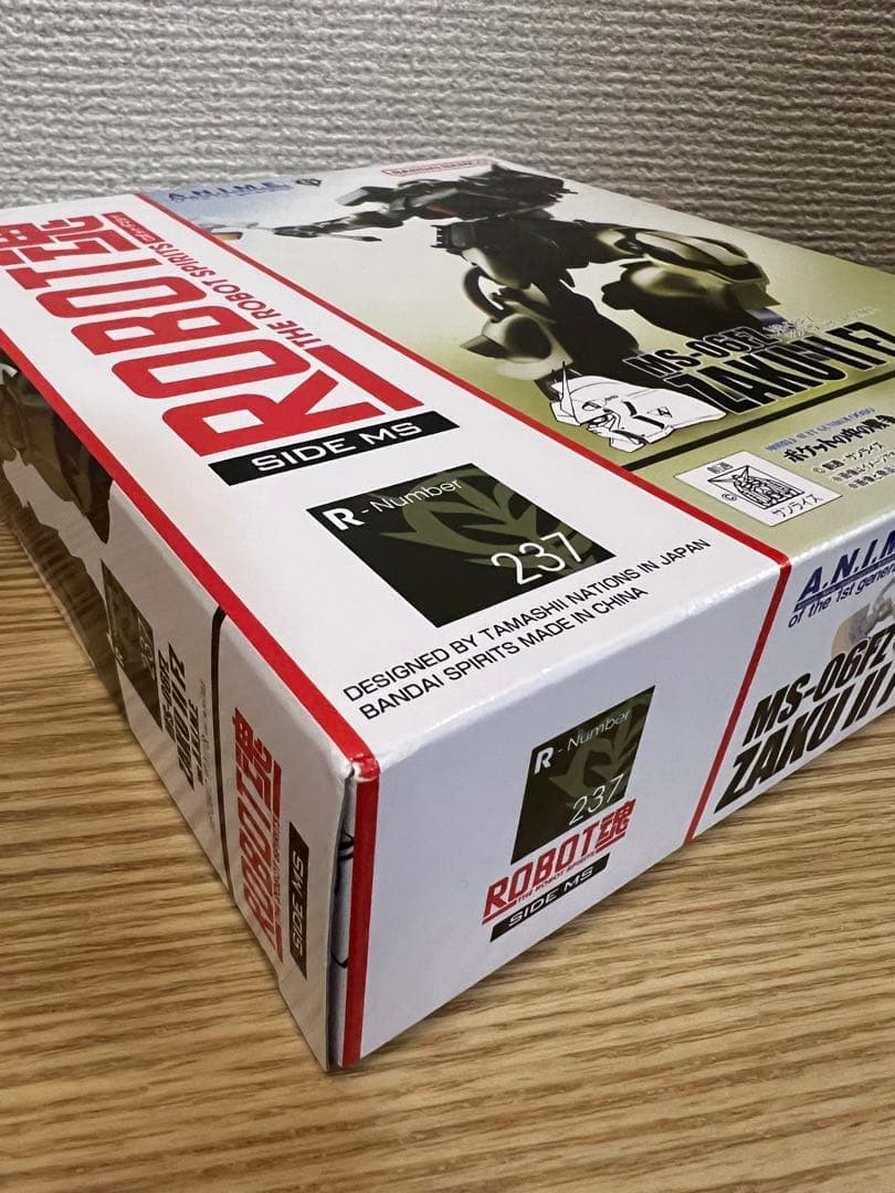 ROBOT魂 MS-06FZ ザクII 改