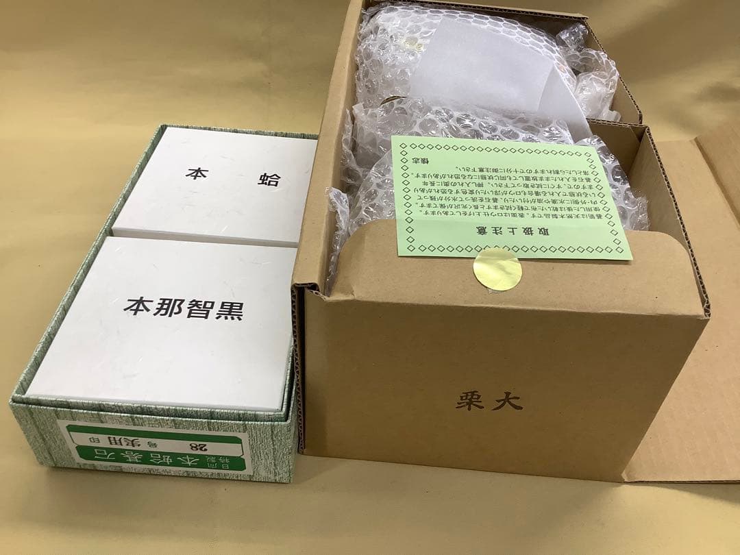 卓上碁盤、本蛤碁石、碁笥　囲碁セット