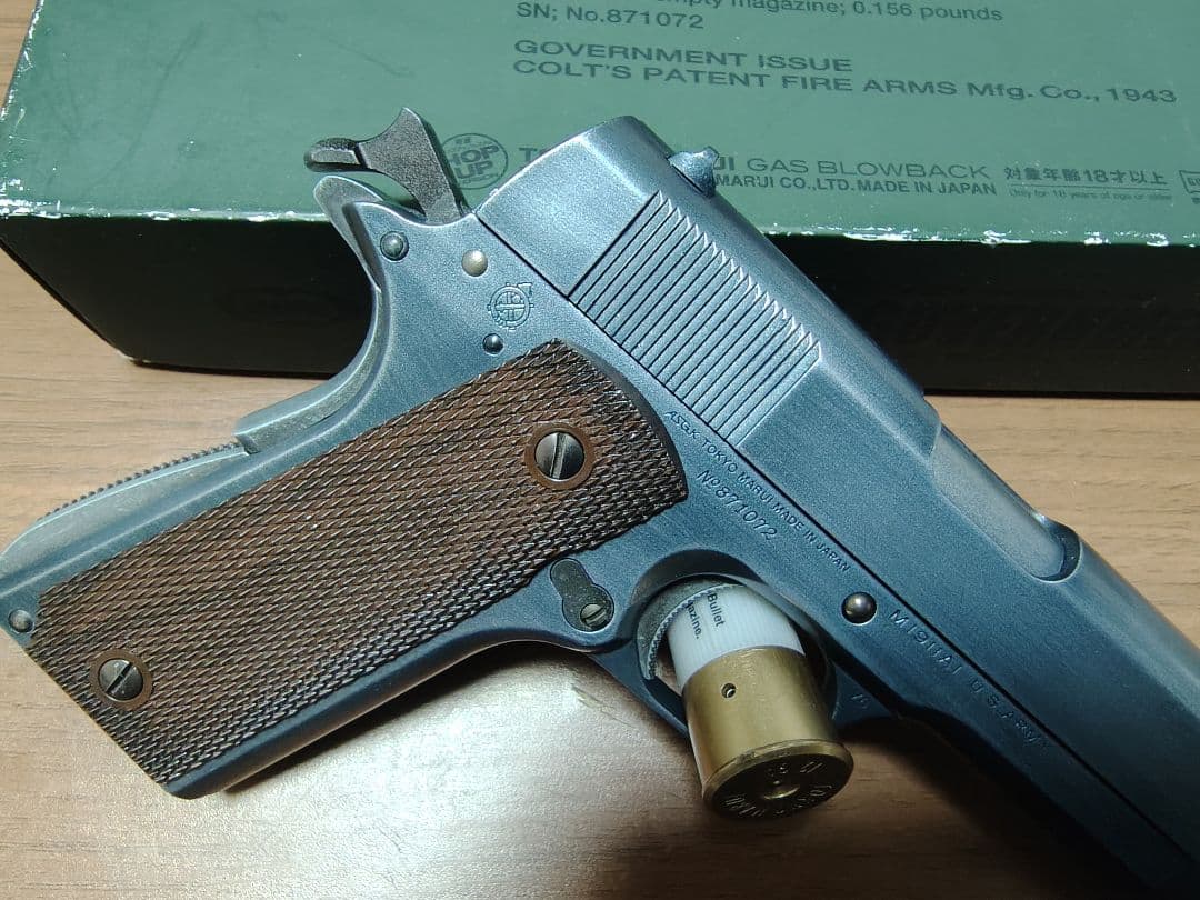 東京マルイ コルトガバメント M1911A1塗装ガスハンドガン(18歳以上)