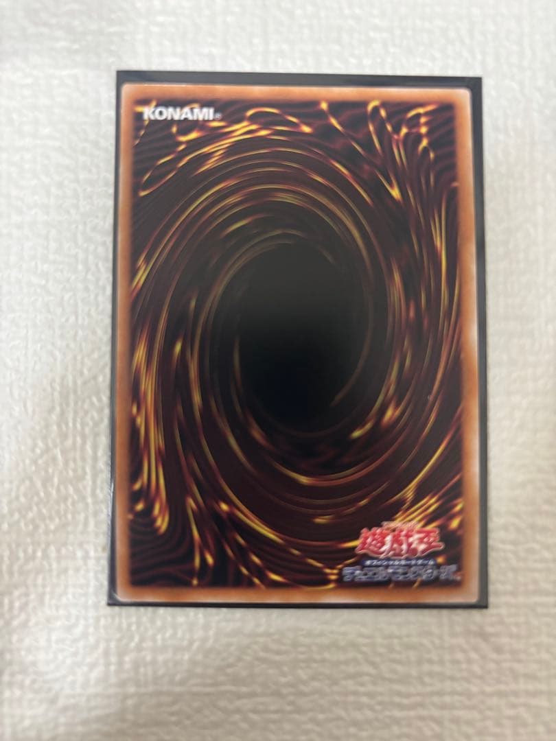 遊戯王　デモンスミス　クオシクセット