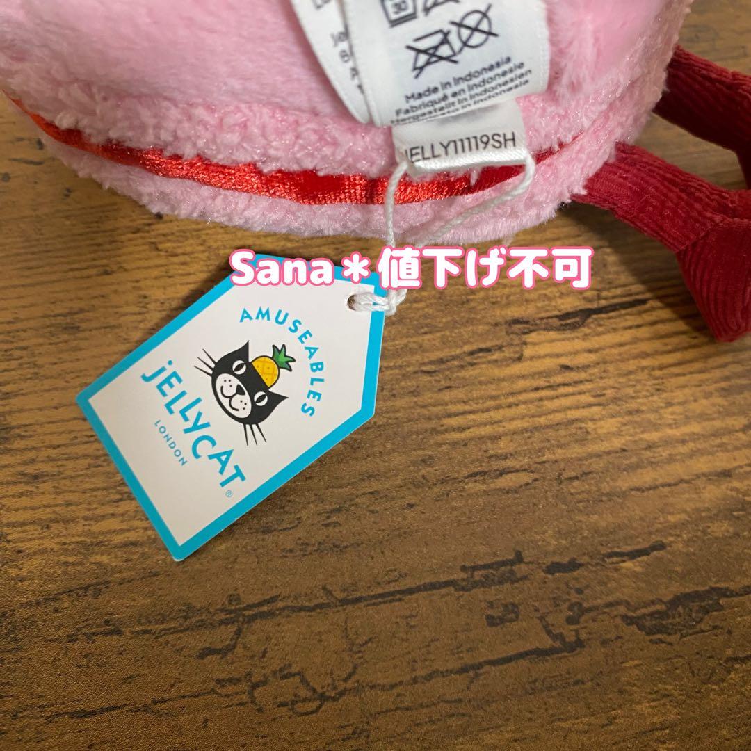 新品　ジェリーキャット　ハート　マカロン　スイーツ　ピンク　macaron