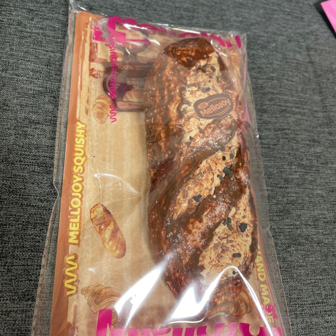 【Mellojoy】メロジョイ　ながーいシリーズ　チョコレートバゲット