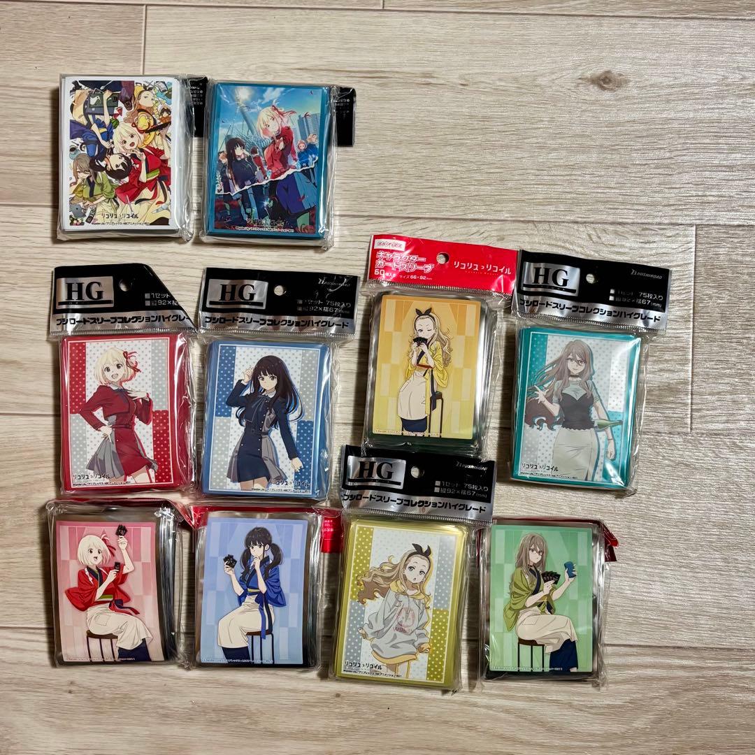 リコリス・リコイル　スリーブ まとめ売り