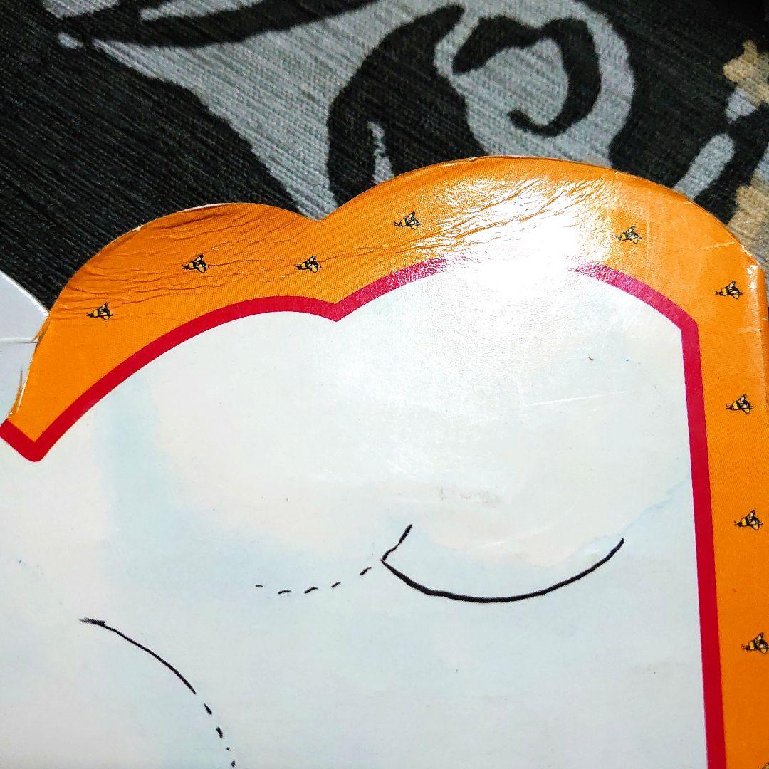 クラシック　プー　絵本　レア　ビンテージ　大型表紙　豆本