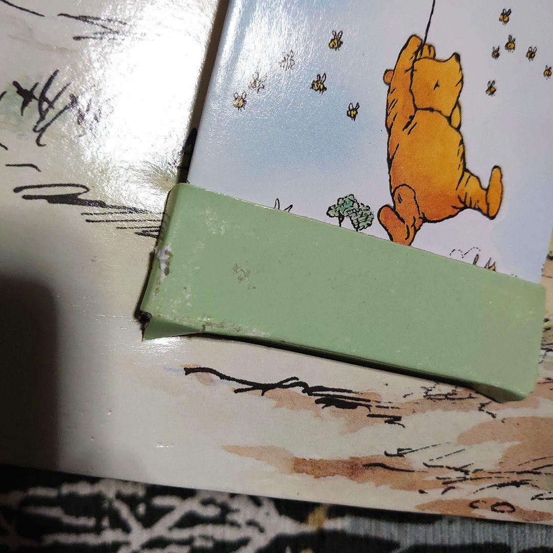 クラシック　プー　絵本　レア　ビンテージ　大型表紙　豆本