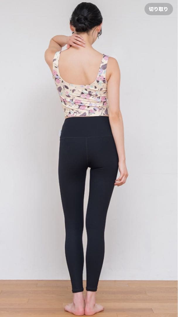 SUKALAスクエアショートタンク＆レギンスセットアップ M イエローオレンジ