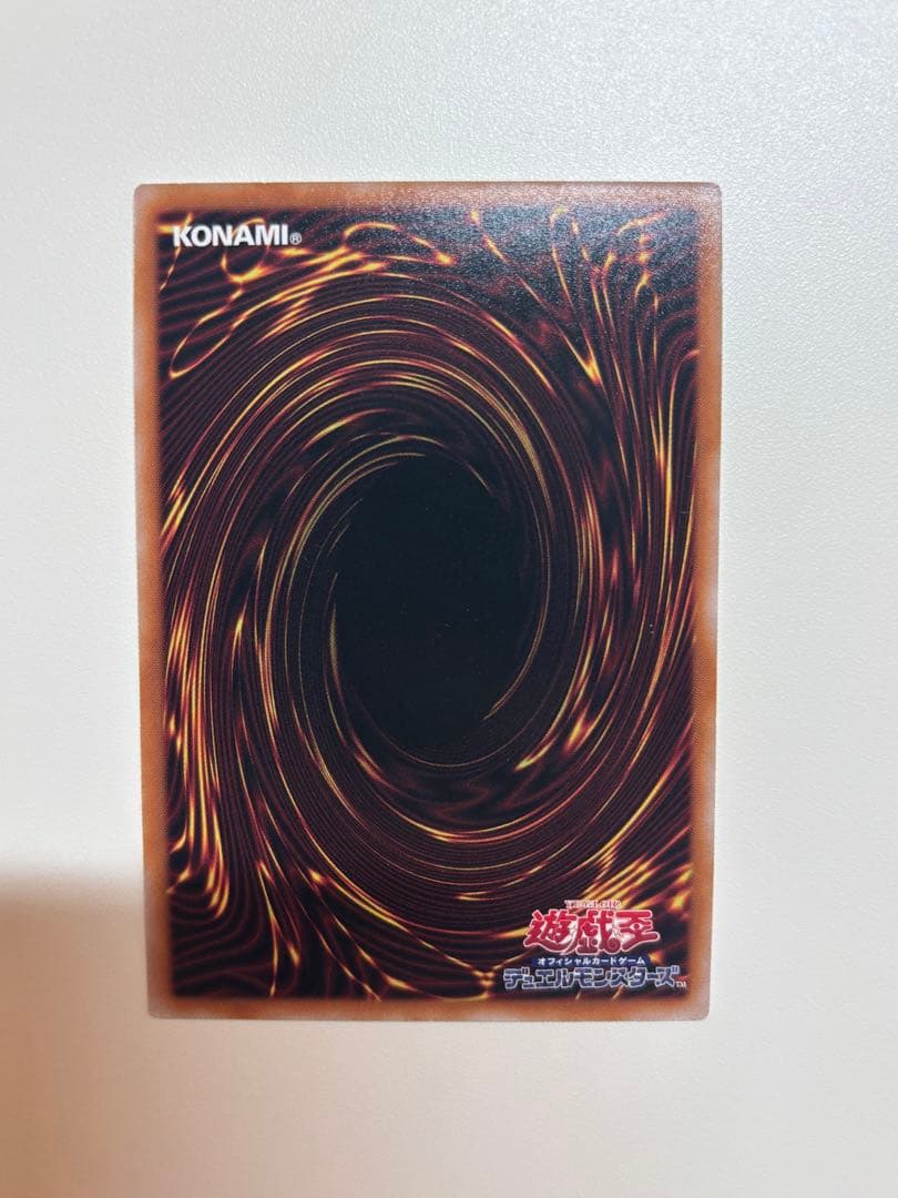 遊戯王 結束と絆の魔導師 4枚セット