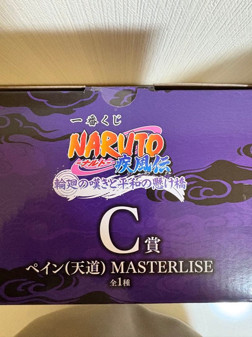 コミック・アニメ happy