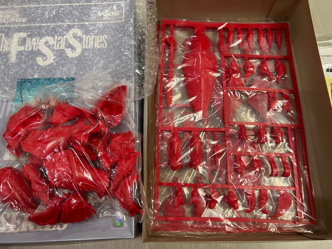 FSS ボークス 1/100 ブーレイ ファイブスター物語