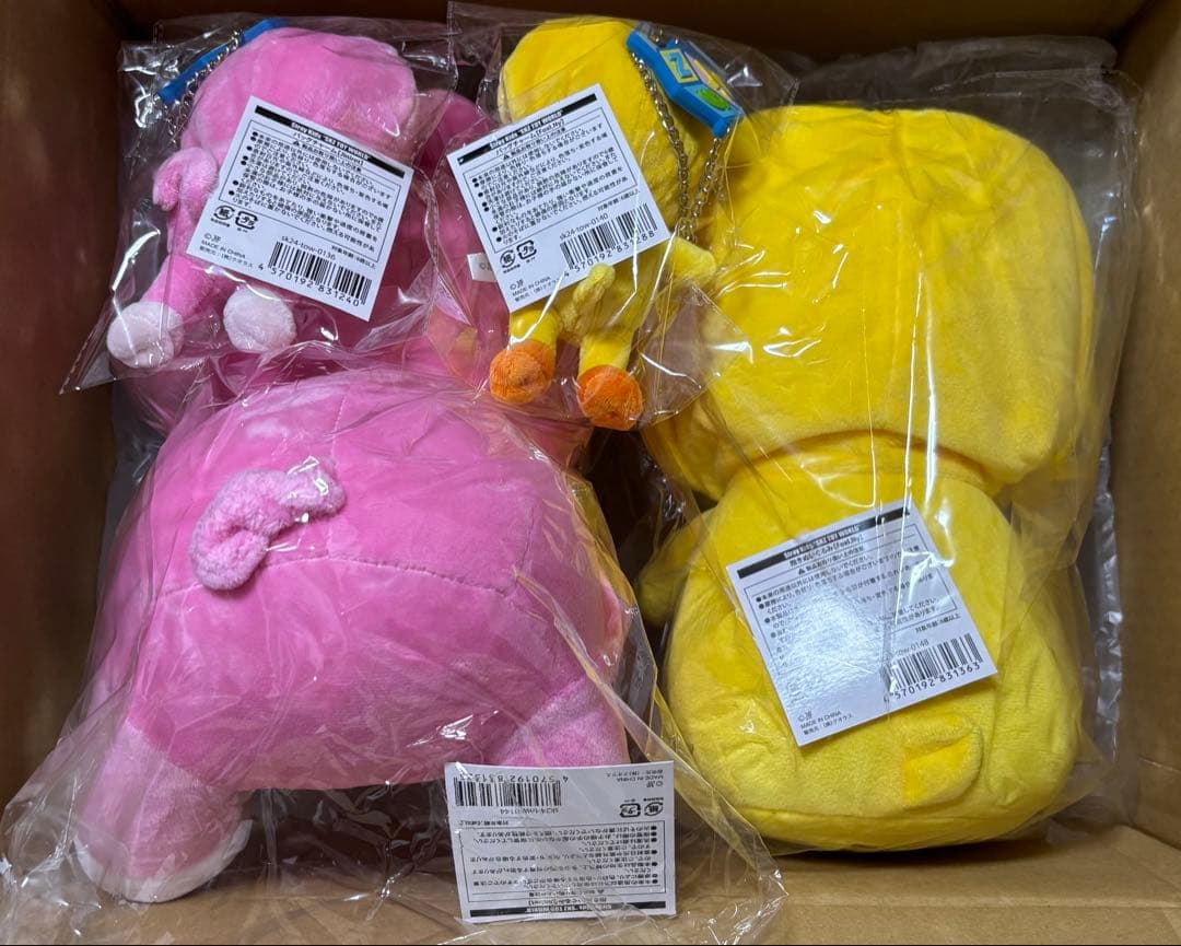 スキズ ぬいぐるみ ジニレット フォクシニー TOYWORLD SKZOO