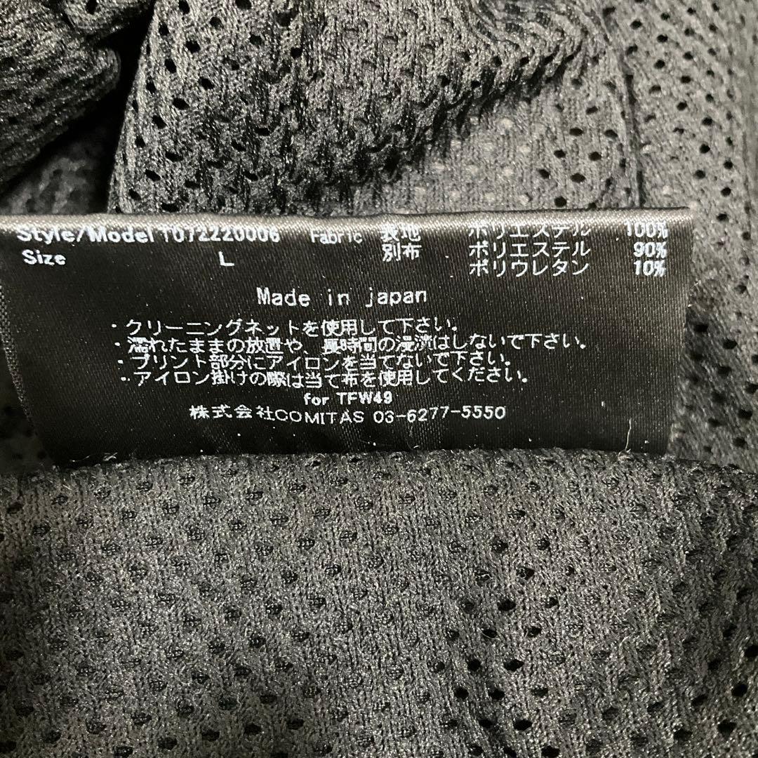 TFW49 ティーエフダブリュー49