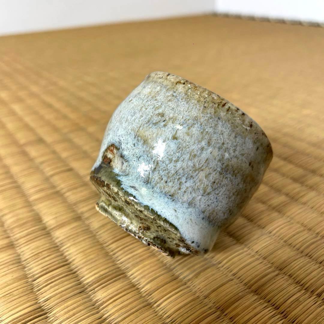 #XG527 陶芸家・坪島土平・唐津焼・ぐい呑・共箱・ぐい呑み・酒器・茶道具