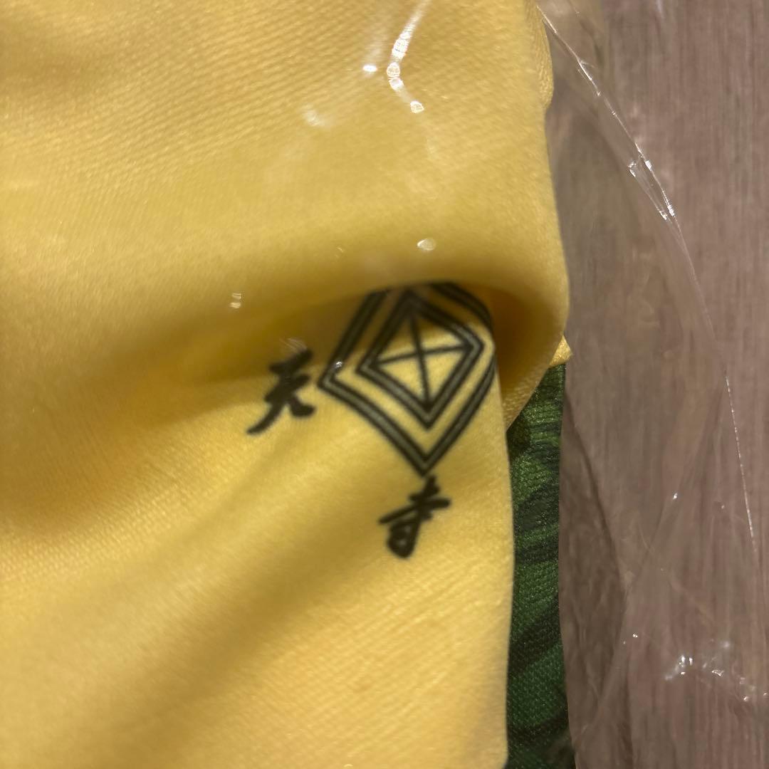 テニスの王子様 テニプリ おてふぇす 刺繍入り ジャージ Lサイズ 白石 蔵ノ介