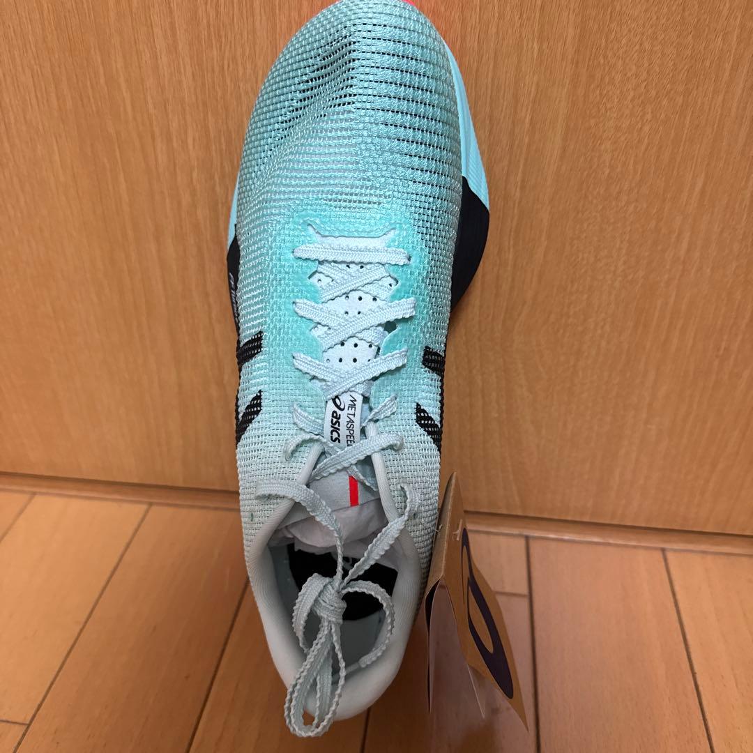 メタスピードスカイパリ　26.5cm 新品未使用