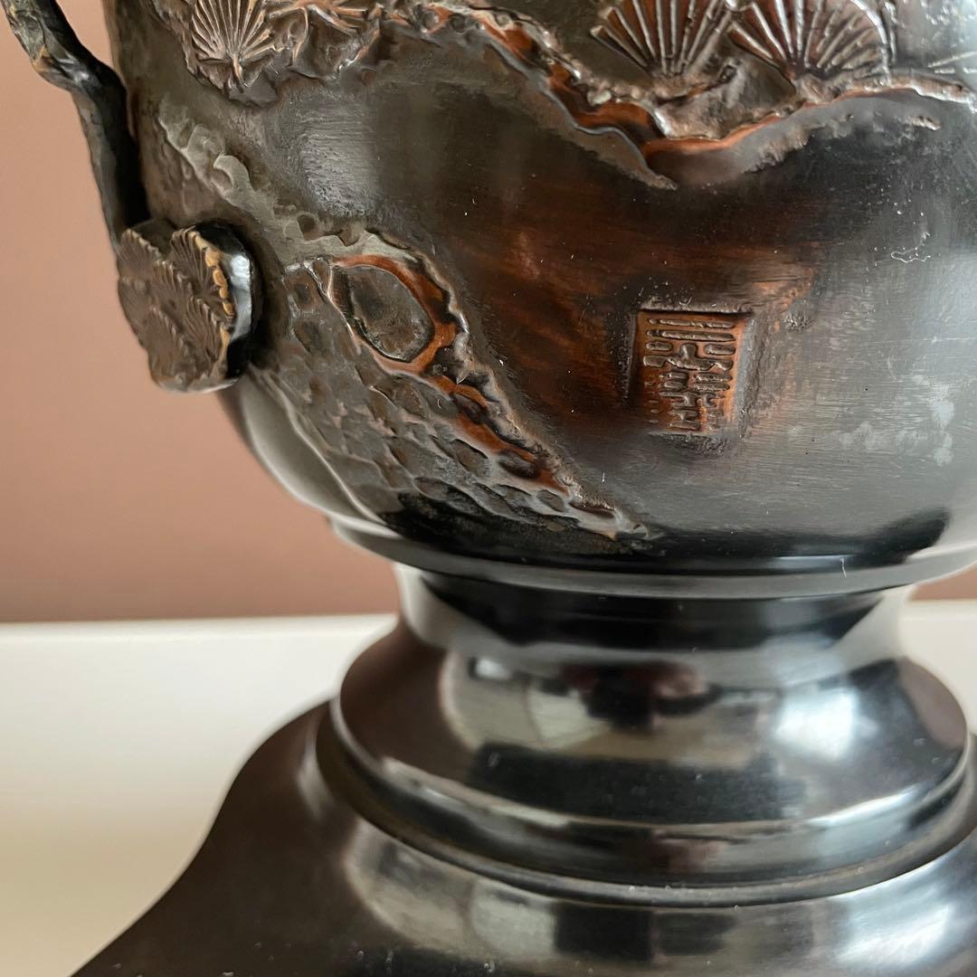 銅花器 薄端 松と鶴 在銘 銅花器 唐銅 茶道具華道具 重さ5.45kg  03