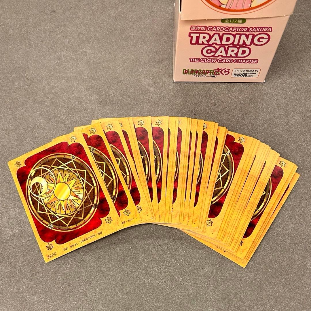 原作版 CCさくら クロウカード編　ノーマル35枚