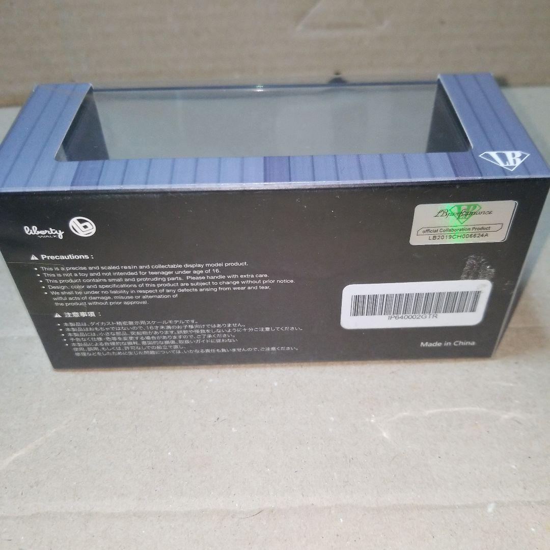 1/64 リバティーウォーク⑦