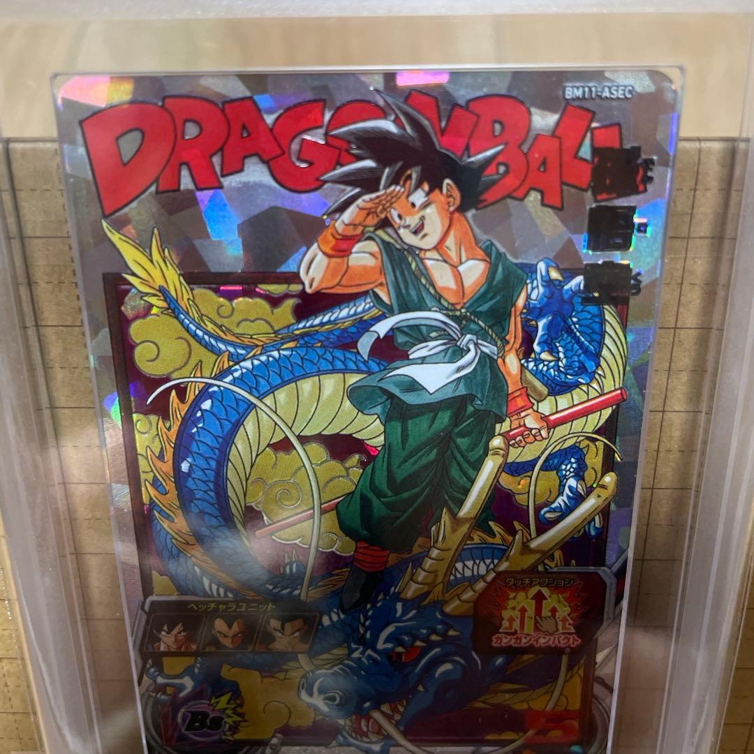 【超貴重】ドラゴンボールヒーローズ BM11-ASEC 孫悟空 エラーカード