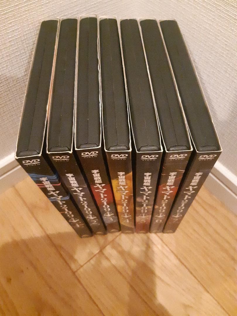 宇宙戦艦ヤマト2199 DVD全7巻セット