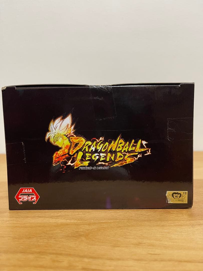 バンプレスト DRAGONBALL LEGENDS 超サイヤ人 孫悟空