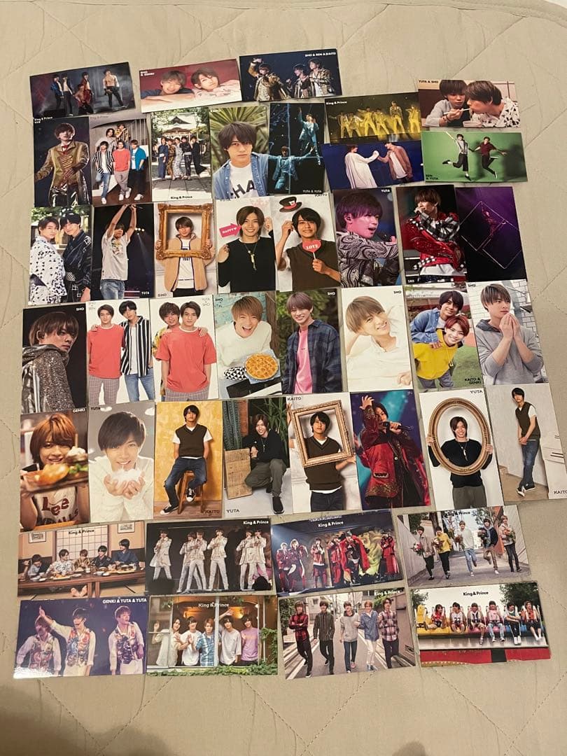 King&prince まとめ売り