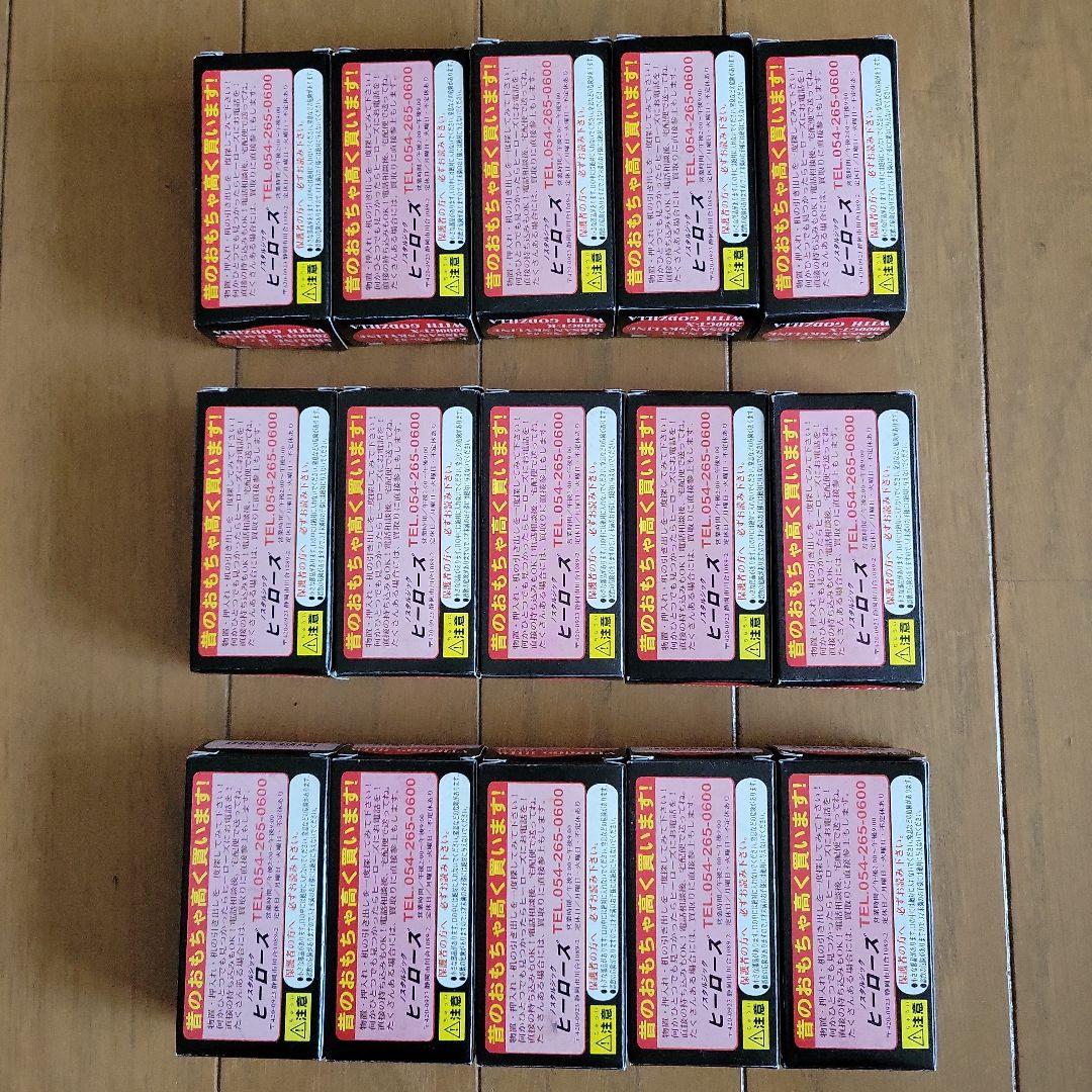 トミカ ミニカーゴジラ 15個セット