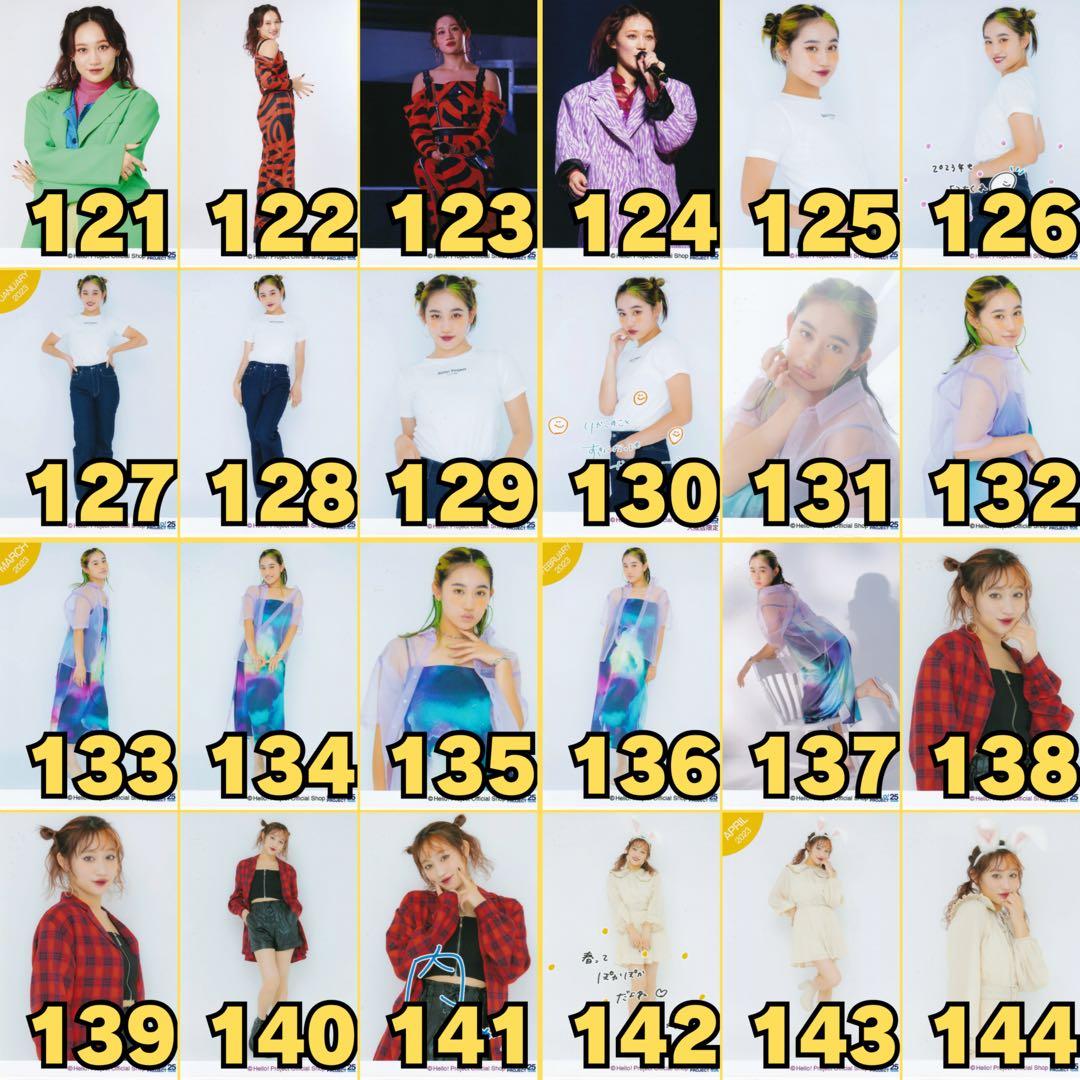 アンジュルム 佐々木莉佳子さん 生写真176枚セット