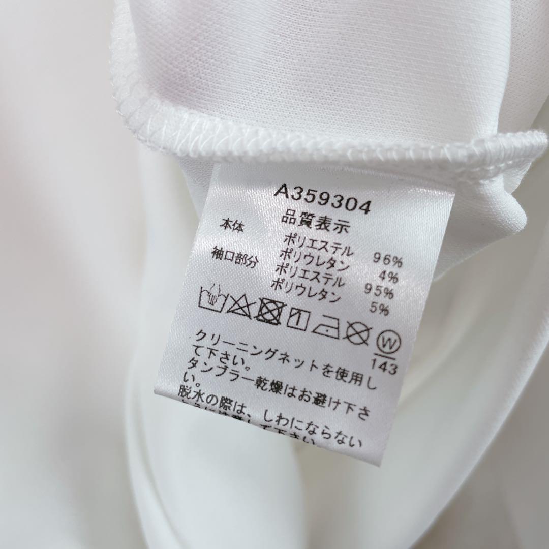 【新品未使用 アルチビオ】機能薄手ダンボールニットロゴビーズパーカー刺繡40号