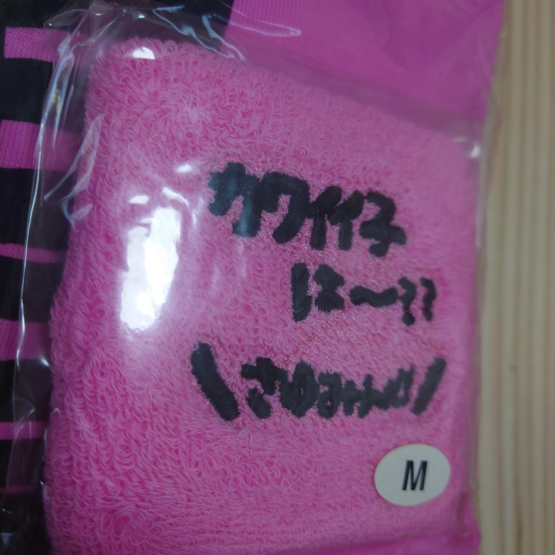 〇激レア！ モーニング娘。 道重さゆみ 道重依存Tシャツ M 新品未使用〇