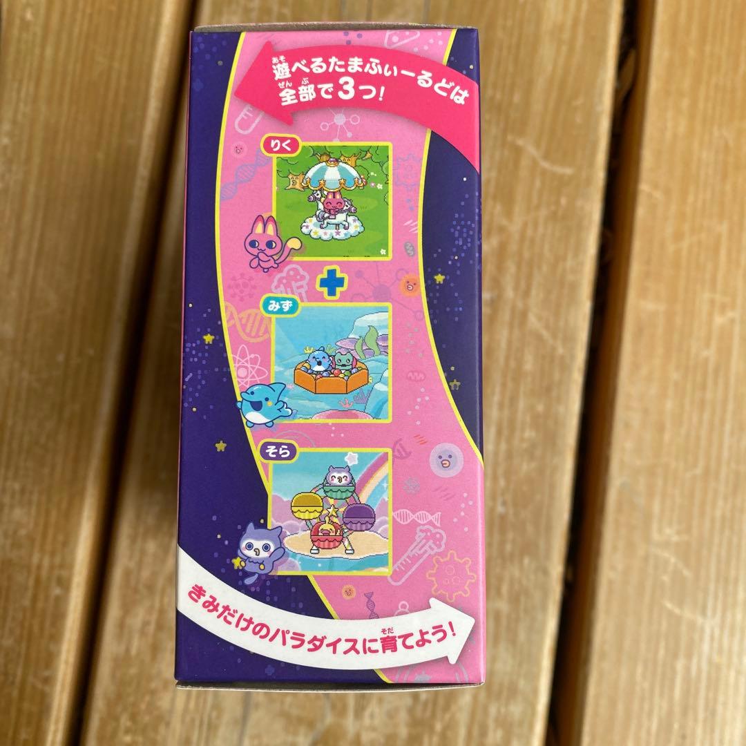 たまごっちパラダイス　ピンクランド　たまパラ