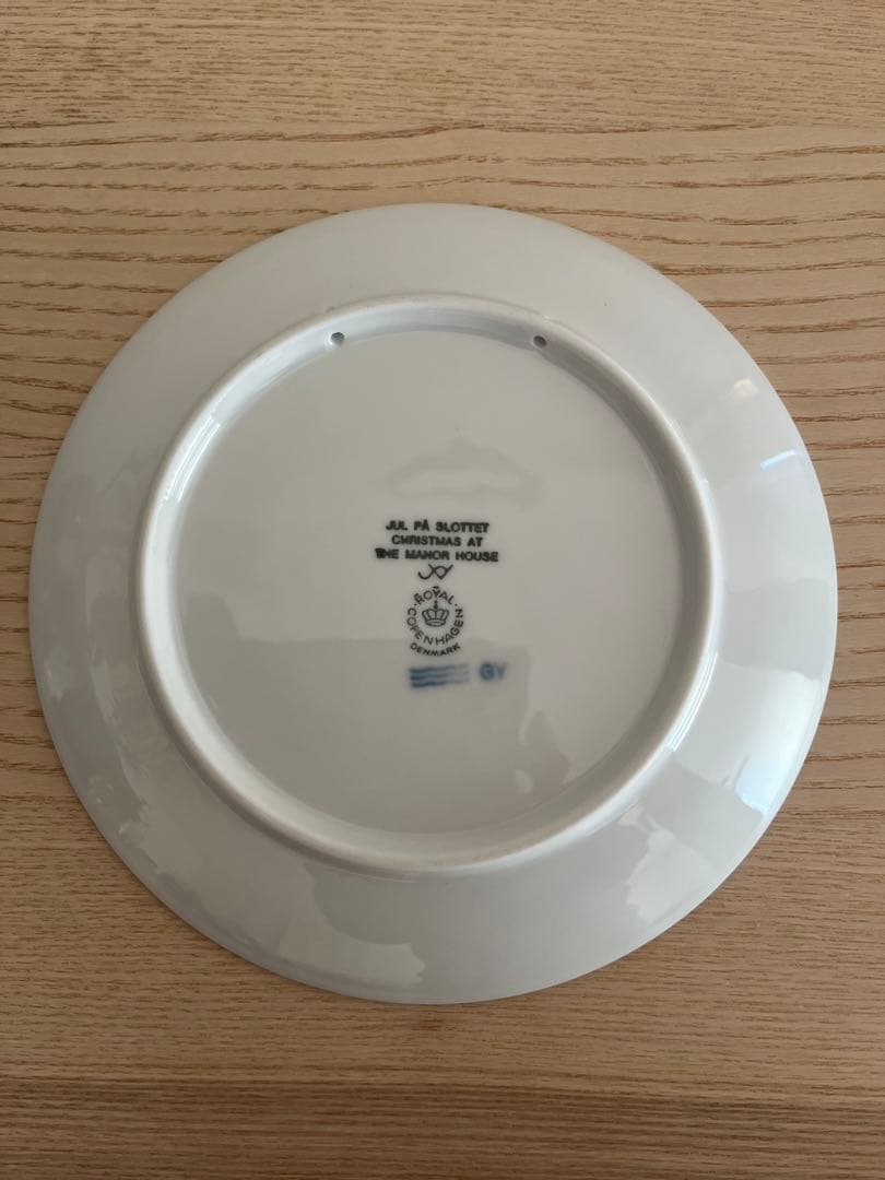 ロイヤルコペンハーゲン　クリスマスイヤープレート 1995年