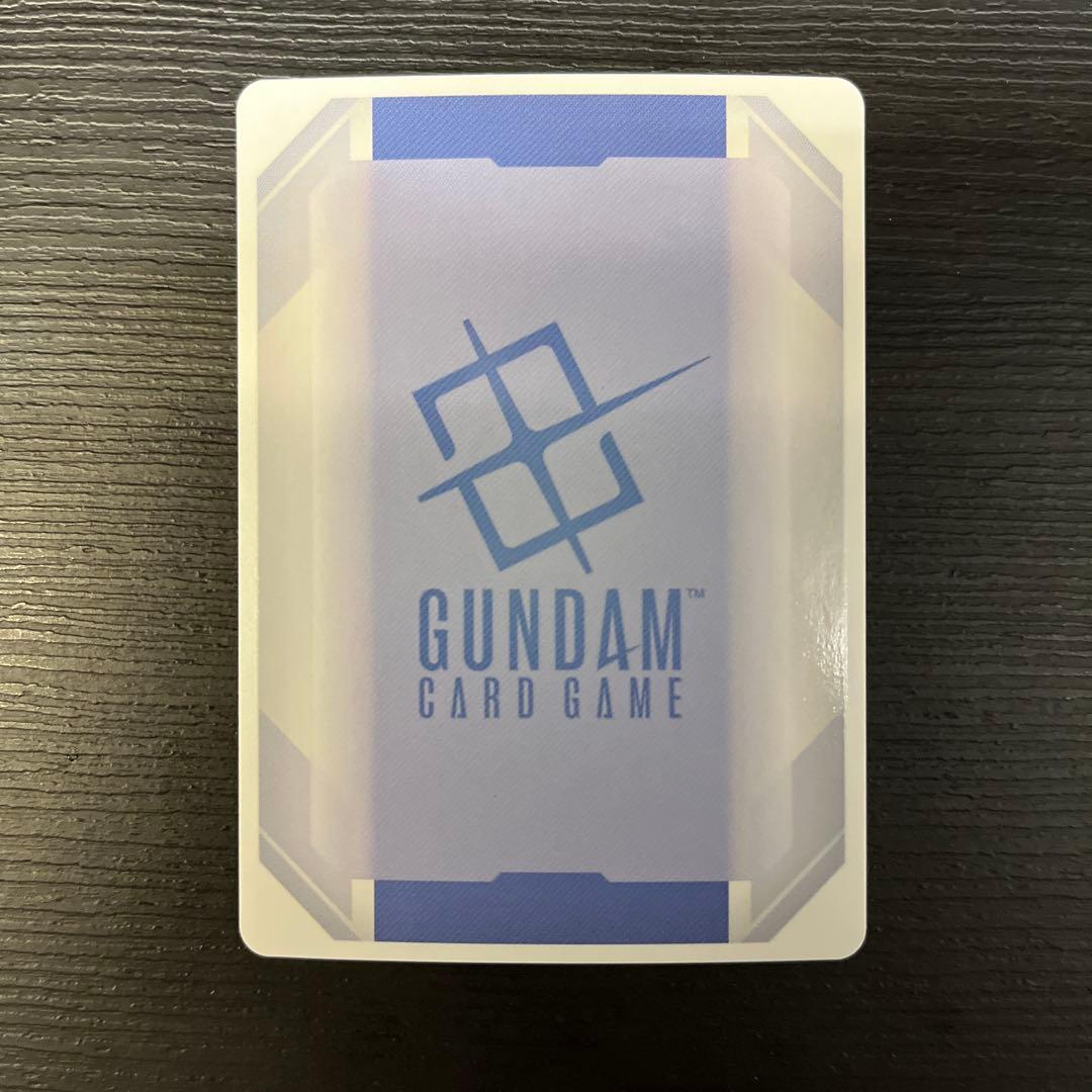 予期せぬ出来事 パラレル (C+) ガンダムカードゲーム ST01-014