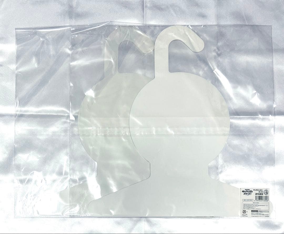 あんスタ 逆先夏目 キャラハンガー 2点