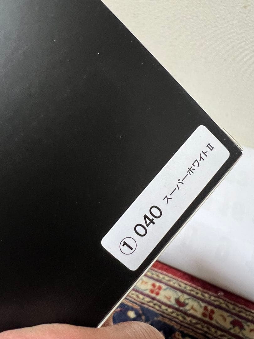 【非売品】 トヨタ ランドクルーザー ミニカー ホワイト