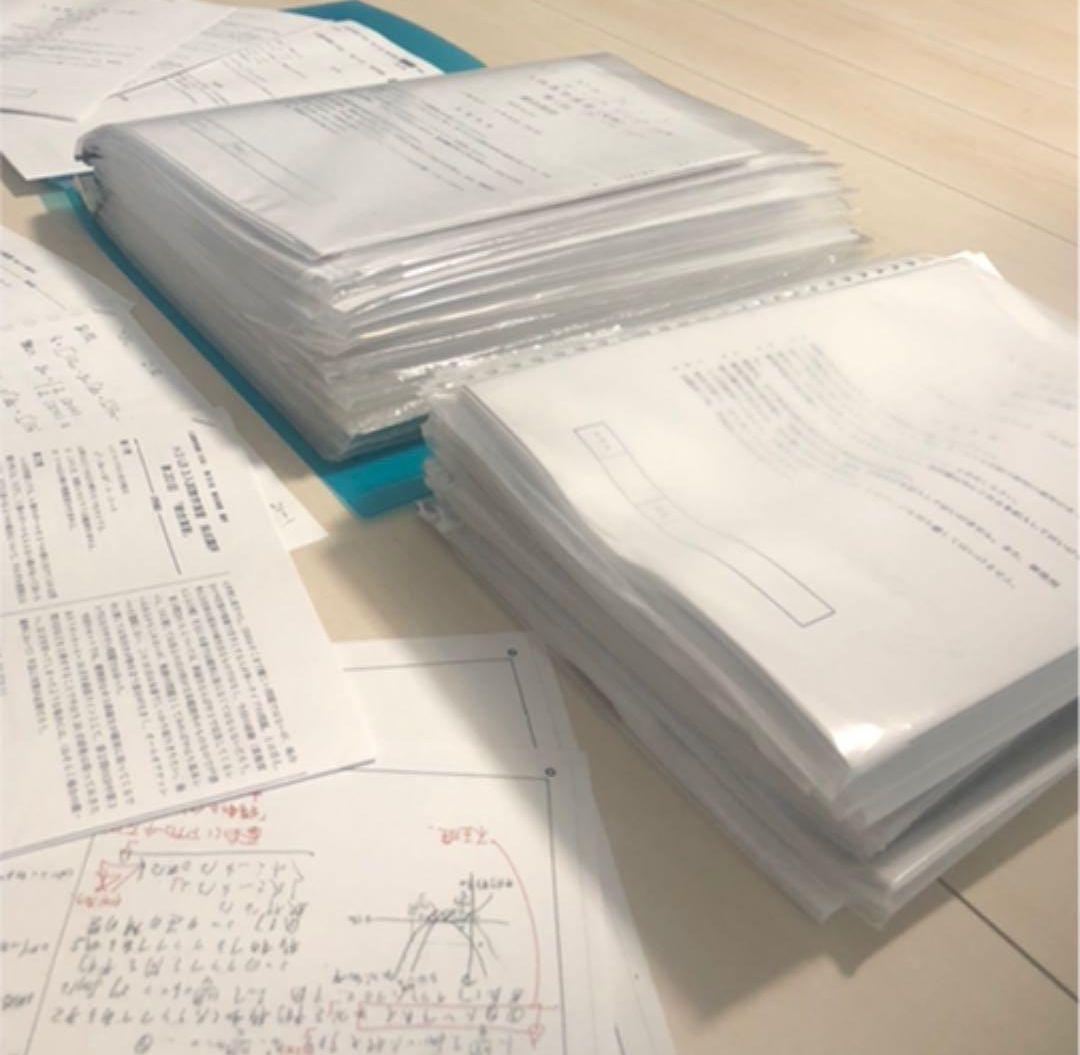 鉄緑会　高3　文系数学プリント　授業フルセット　1年分(37回分)