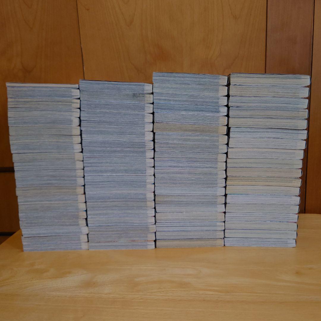 キングダム　全巻セット　1〜75巻　伍巻　原泰久