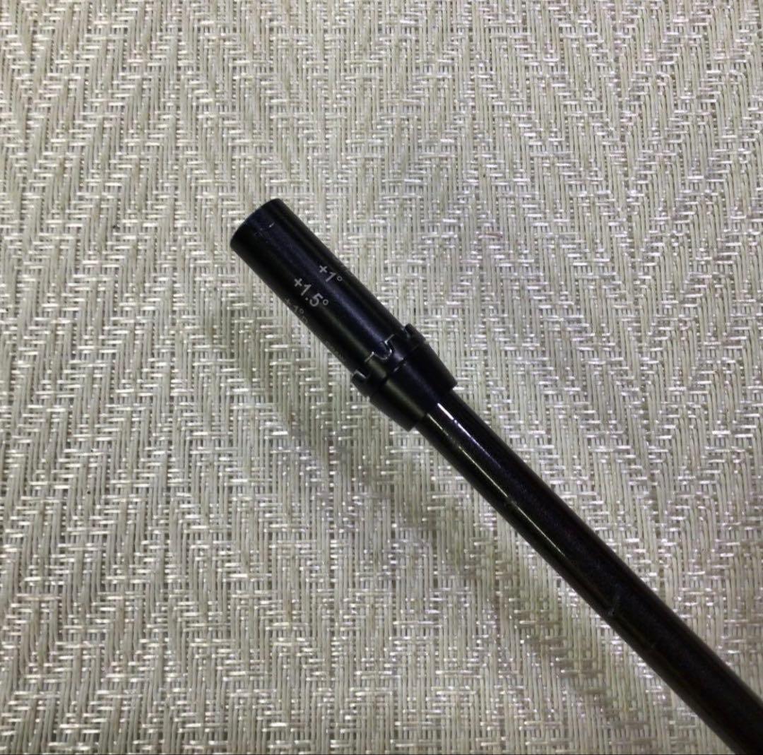 The ATTAS V2 5X コブラスリーブ付き