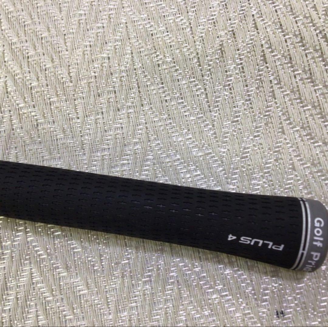 The ATTAS V2 5X コブラスリーブ付き