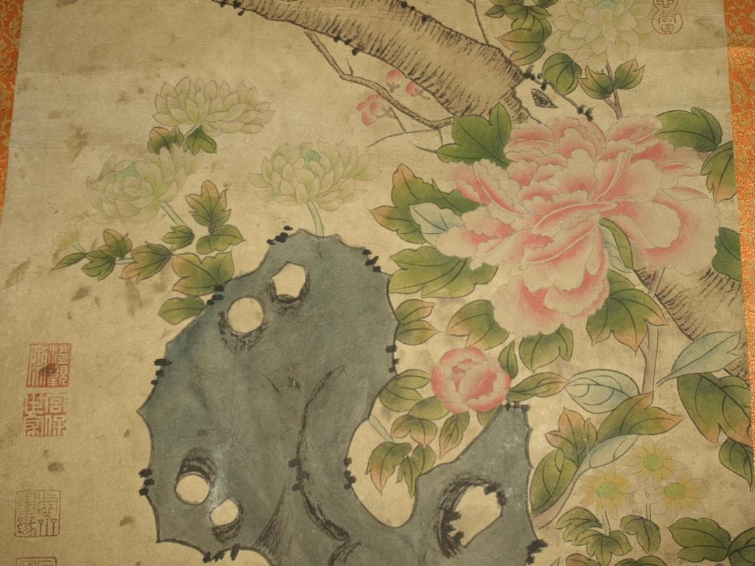 民間仕入れ品　中国清時代の物図　肉筆絵　激安骨董品 BD226A13-3