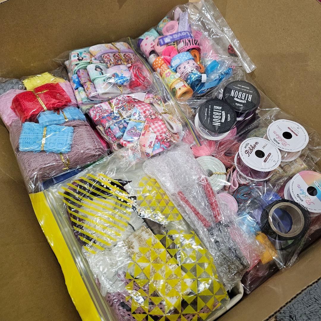 リボン＆キーホルダー作成セット